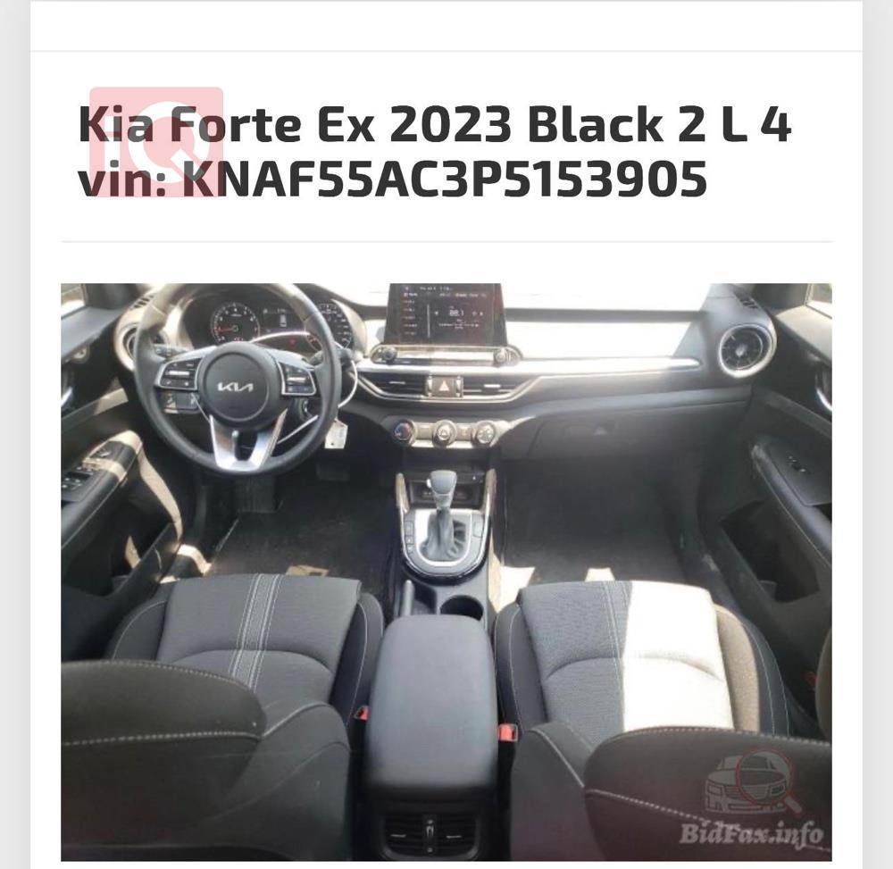 کیا 5فۆرتێ